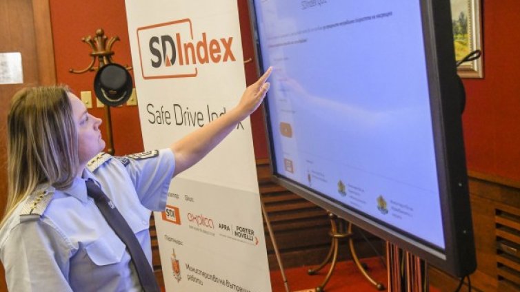 Шофирате ли безопасно? Проверете лесно с онлайн платформа