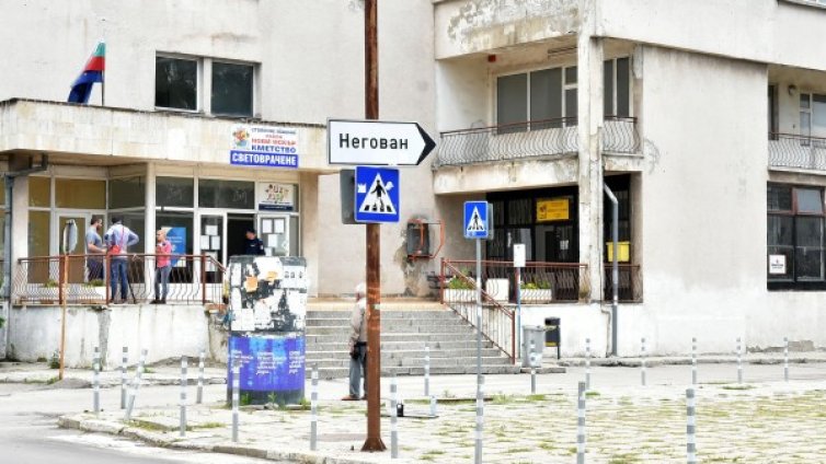 Изплащат откраднатите вчера пенсии в Световрачене