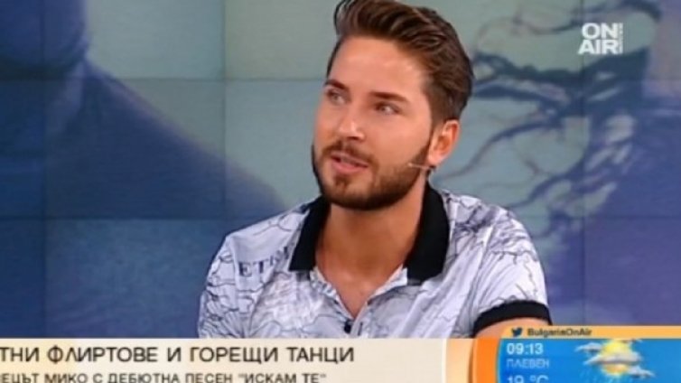 Дебют на младият певец Мико