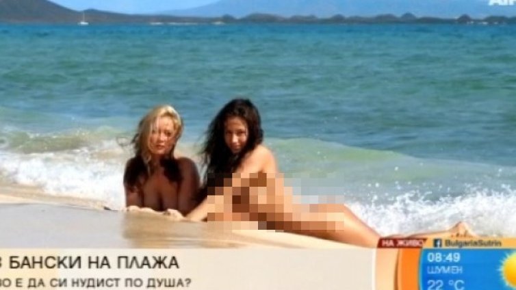 Искрен Пецов vs. Кулагин: Трябва ли да се забрани нудизмът на плажа?