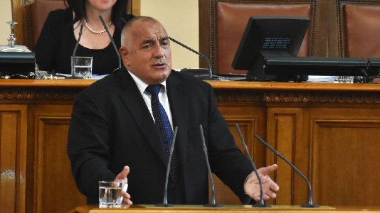 За резултатите от еврошефството: Борисов &ndash; в парламента
