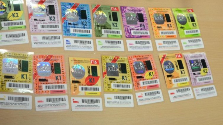 Цената на уикенд винетката? Под 15 лв., но още изчисляват   