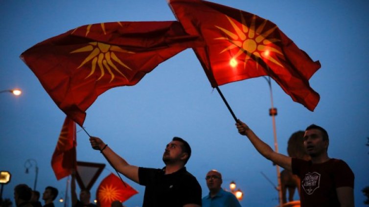 Пиринска Македония е наша... Но не си изиграхме картите добре!