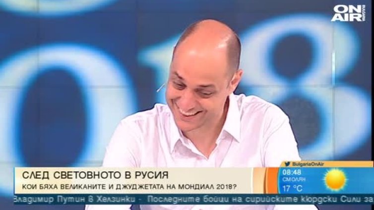 Пътят на Хърватия &ndash; от хаос до подножието на върха