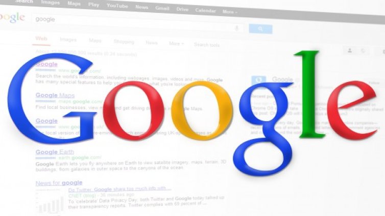 90 дни, дадени на Google, за да се поправи