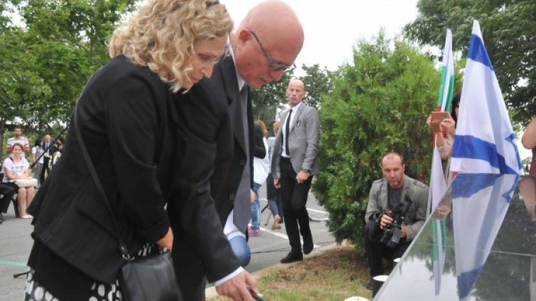 Посланик Лилиан за ада в Сарафово: Без прошка за терора!