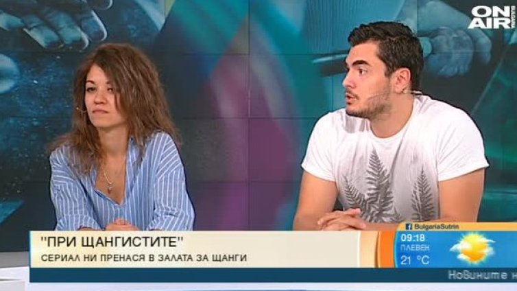 Спортният сериал "При щангистите" - тренировки, романтика...