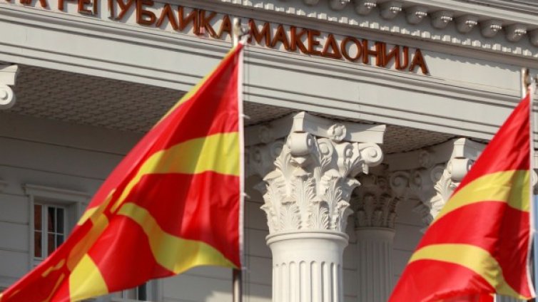 Единодушно: Парламентът в Скопие с "Да" за НАТО