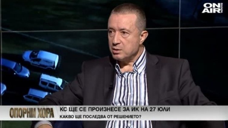 Догодина може да има избори, БСП да копае по-дълбоко