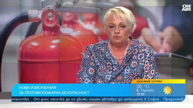 Работодателите не бива да подценяват пожарната безопасност