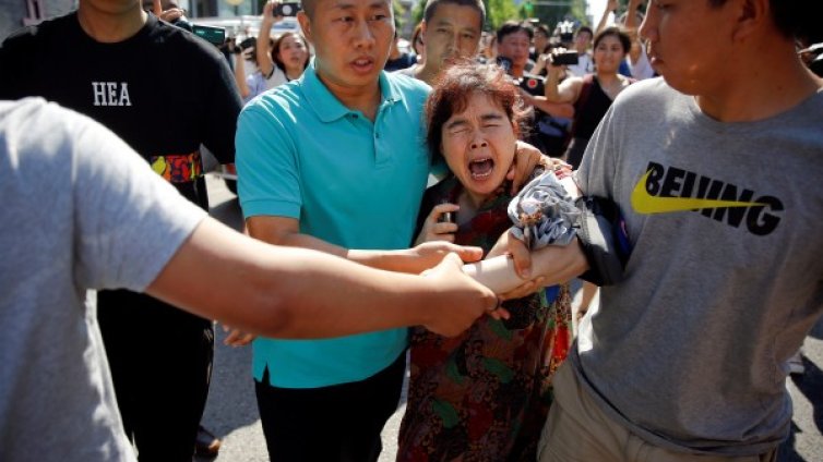 Взривът в Пекин &ndash; дело на 26-годишен, ранил и себе си 