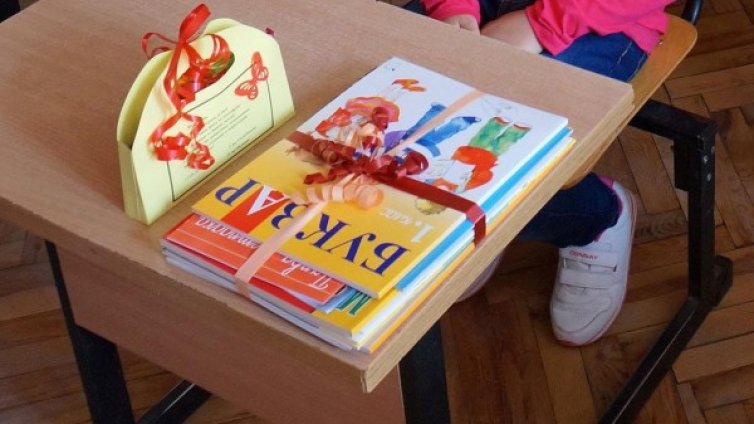 Идея: По-дълга зимна ваканция, децата да са с родителите си!