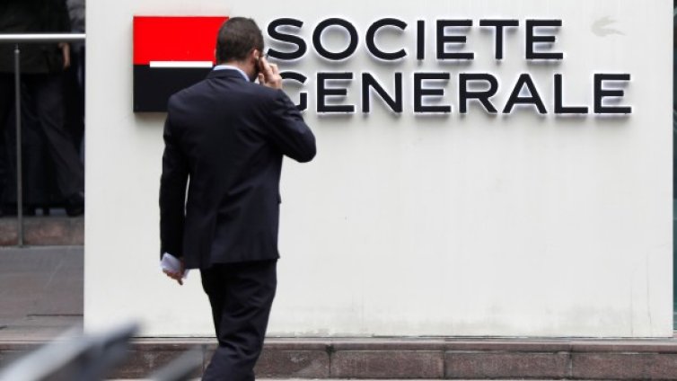 Официално: ДСК поглъща Societe Generale Експресбанк