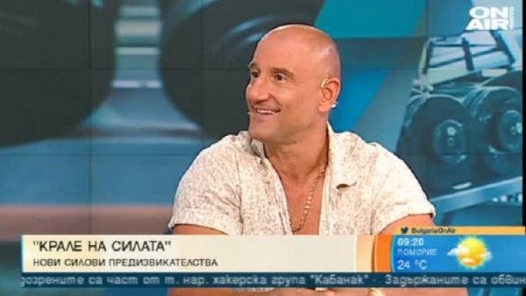 Да премерим мускули в "Кралете на силата"