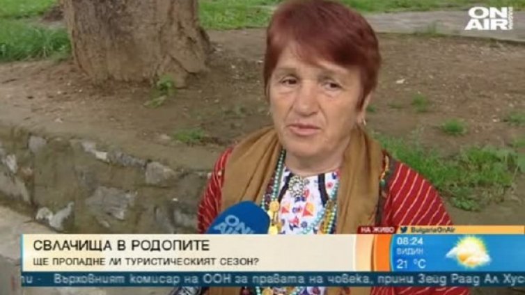 Заради свлачища и дупки &ndash; по-малко туристи в Забърдо