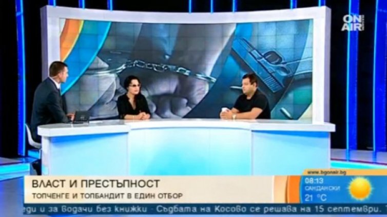 Очите, Барета, политици... Всичко се знае, всичко се вижда!