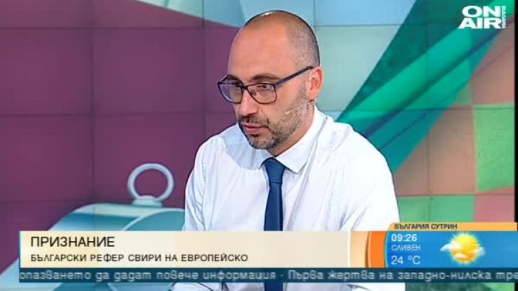 Български съдия на Европейското по мини-футбол