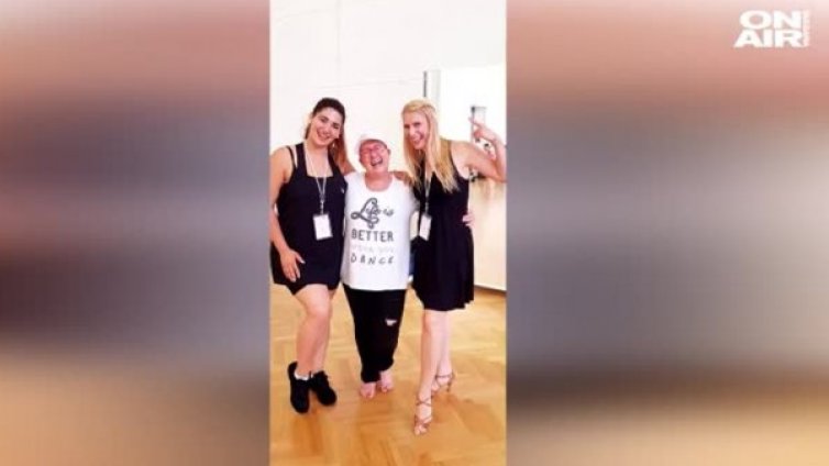 Танцова терапия: Когато знаеш какво е да се бориш с рака