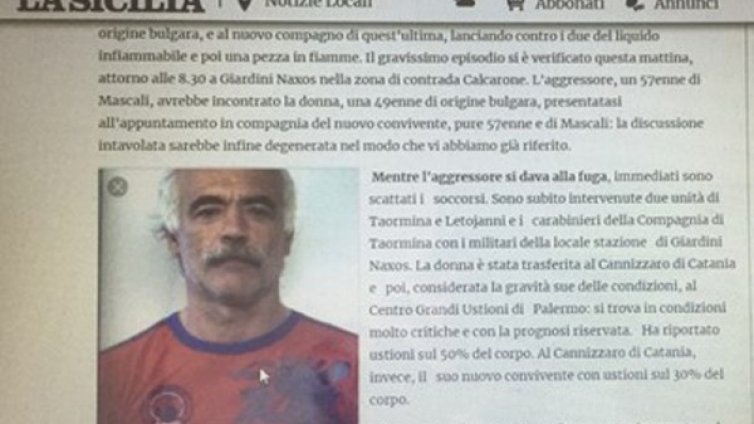 Гавра! Италианец заля с бензин българка и я подпали