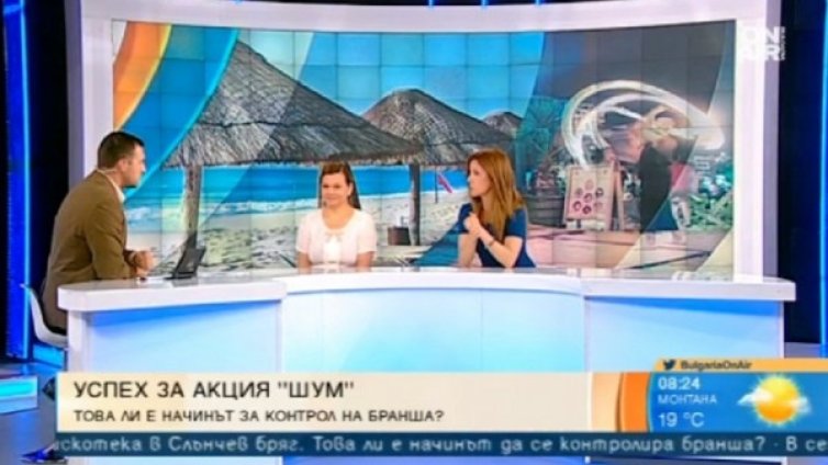 Симеонов VS. шума – спечели битката, а войната?