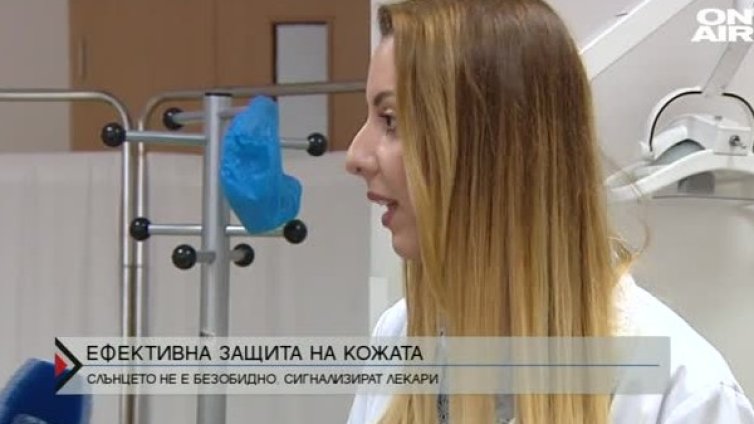 Трима парфюмеристи в България - умира ли браншът?