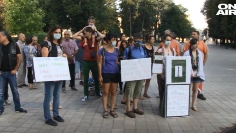 Русенци на протест &ndash; обгазявания тровят града!