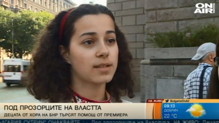 Детският радиохор пред МС, искат диалог с БНР