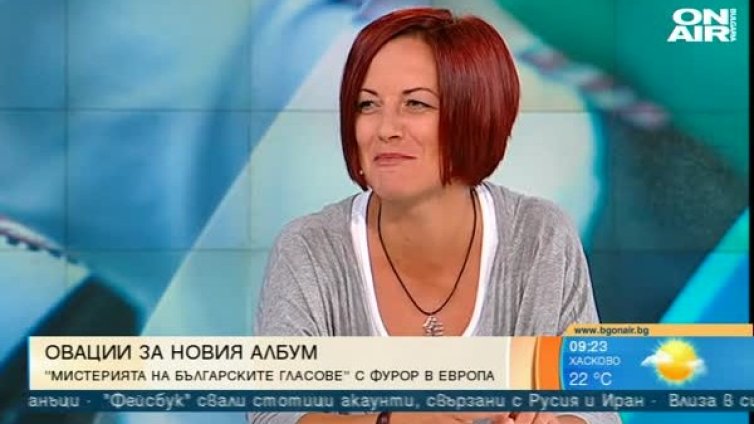 Фурор в Европа: "Мистерията" с нов албум!