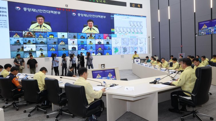 Южна Корея въведе безвизово влизане за китайски туристически групи