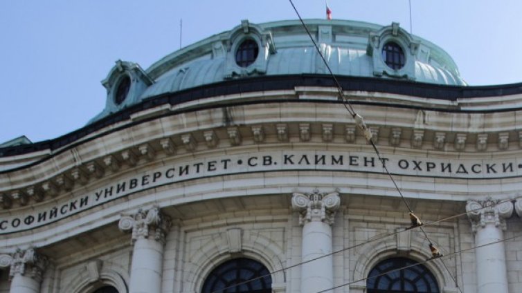 Няма студенти: По 100 свободни места в университетите ни!?