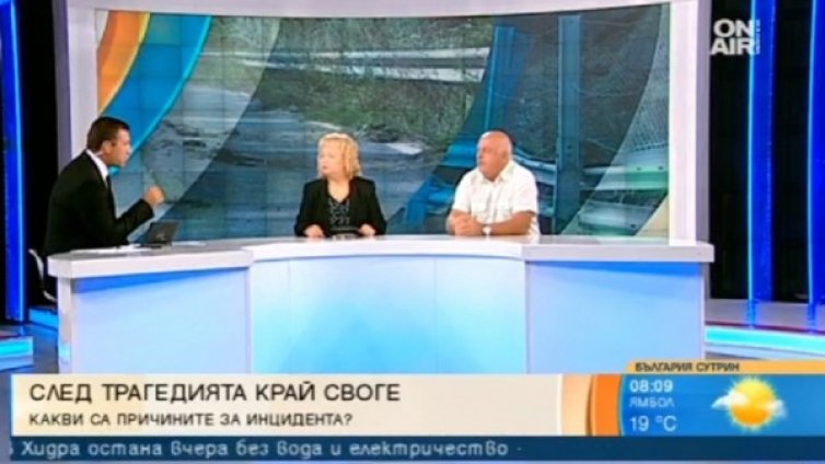 След пътният ад: Коланите за пътниците в автобуса &ndash; задължителни!