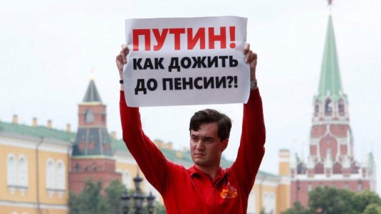 Работа до гроб? Възмущение в Русия заради пенсионната възраст