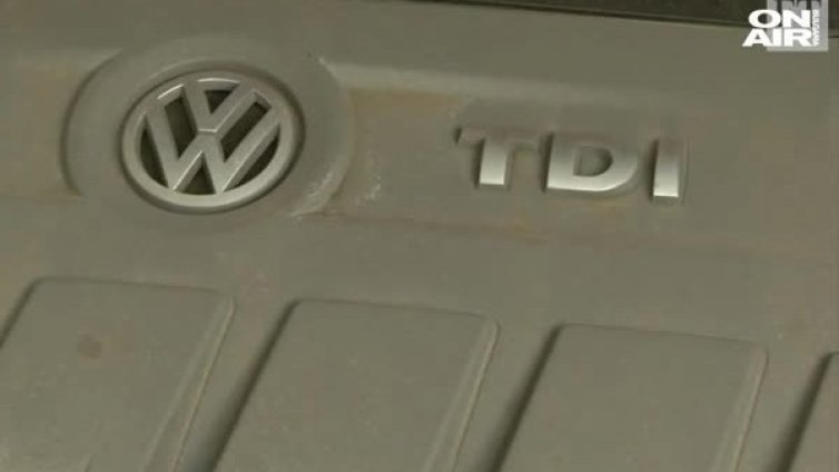 VW с ?1 млрд. глоба заради вредните емисии?
