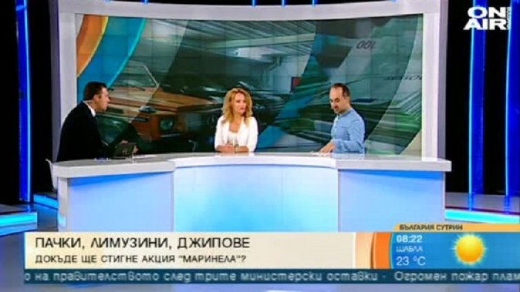 Пачки в кутии, укрито ДДС... Как се отразяват на туризма?