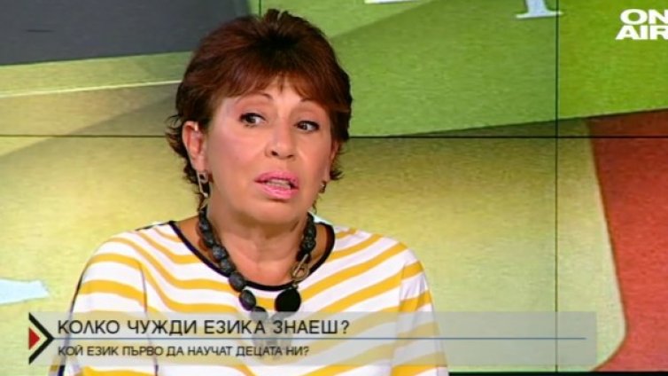 Съвет: Децата да започват да учат чужд език на годинка
