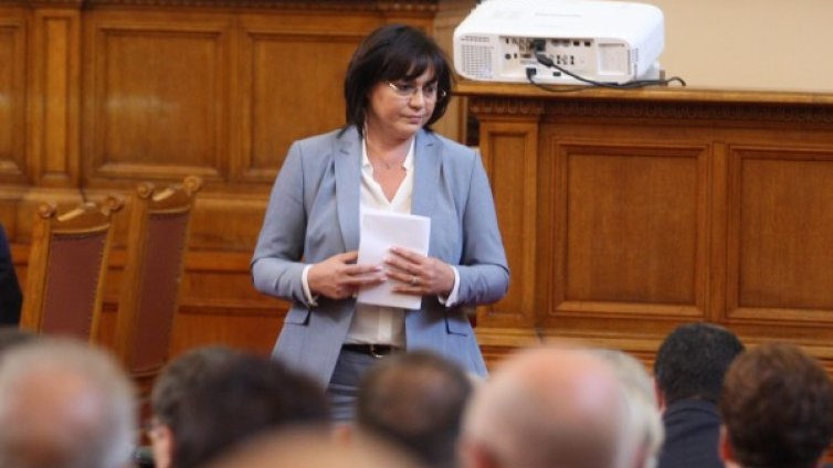 Рашидов към Нинова: Парламентарна манекенка! Тя: 17 души убихте!