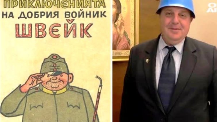 Миротворецо наш... Синята каска на Каракачанов &ndash; хит в мрежите