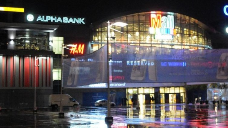 На мястото на бившия Carrefour в The Mall - нов супермаркет 