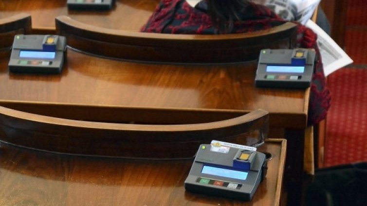 НС бутна ветото на Радев върху АПК и скъпите съдебни такси