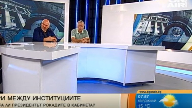 Указ пратен, указ &ndash; неподписан! Кой носи вината?