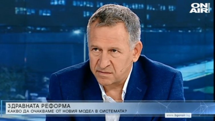 Бивш министър: Властта не е реално заплашена!