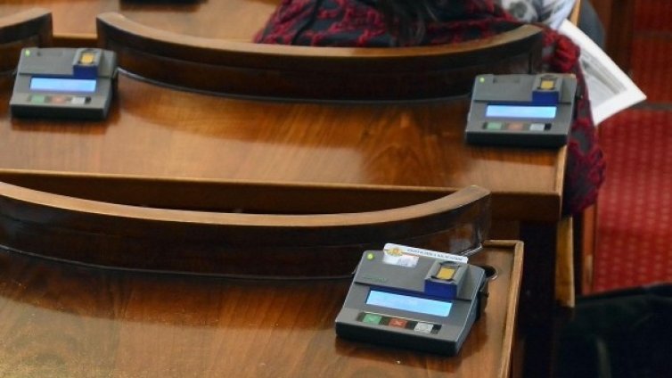 200 лева за култура? "Културният чек" не видя бял свят