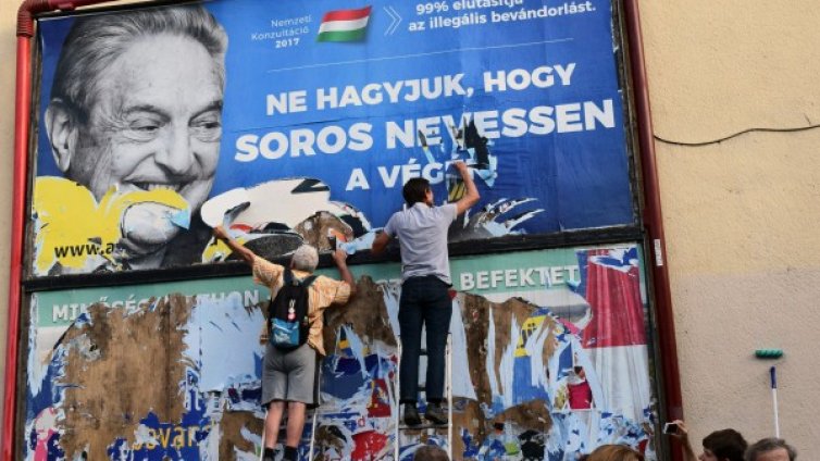 Унгария прие закон, известен като "Спри Сорос"