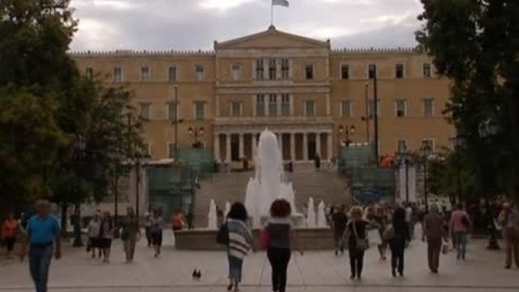 В Гърция: По-ниски данъци за по-евтините имоти!