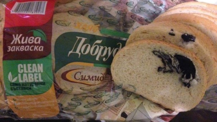 Хляб с жива закваска, без консерванти, но с екстра &ndash; чорапогащник!