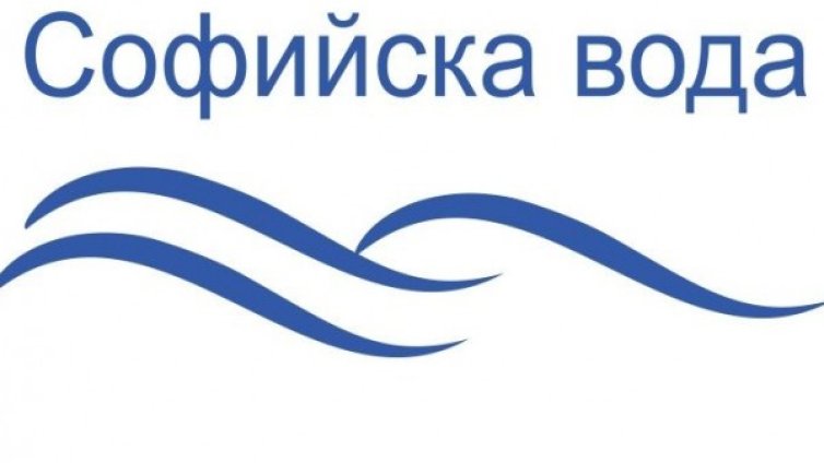 Столични квартали остават без вода утре