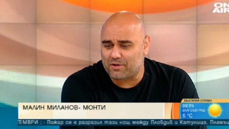 "Октоберфест" край морския бряг: От утре във Варна