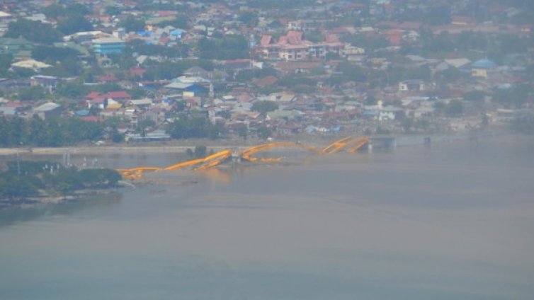 След труса в Индонезия - стотици затворници на свобода