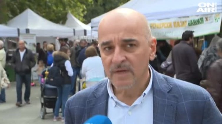 Над 100 производители на фермерски пазар в София