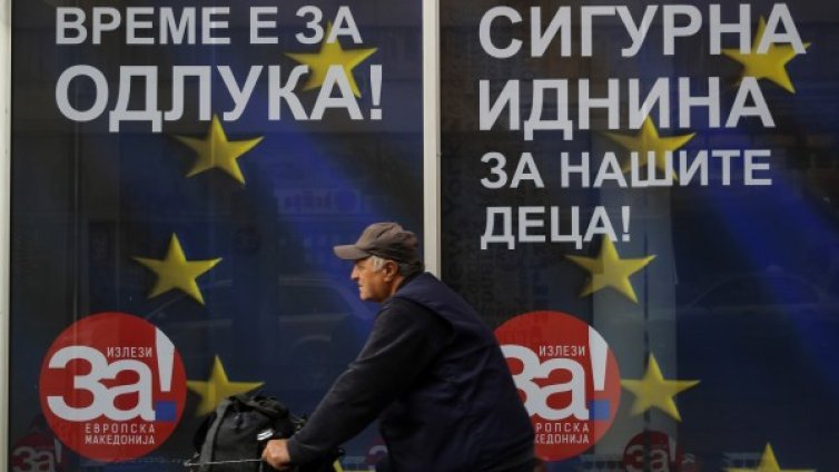 Несигурност в Македония: Апатия провали вота